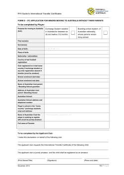 FORM D &ndash; ITC Application For Minors Moving