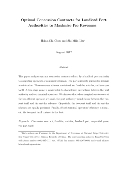 Optimal Concession Contracts for Landlord Port Authorities to
