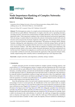 Node Importance Ranking of Complex Networks with