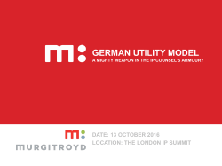 german utility model