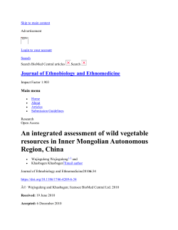 An integrated assessment of wild vegetable resources in Inner