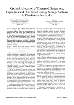 Optimal Allocation of Dispersed Generators, Capacitors and