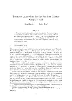 Improved Algorithms for the Random Cluster Graph Model∗
