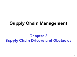 Role in the Supply Chain