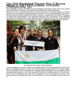 Our Girls Basketball Players Won A Bronze Medal in The First