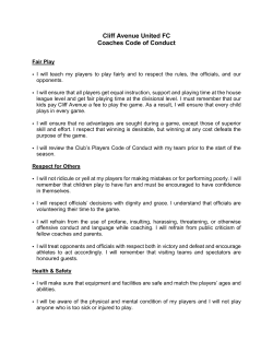 Code of Conduct for Coaches Waiver