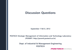 IMEN301_Discussion Questions