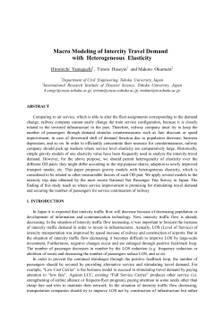 Macro Modeling of Intercity Travel Demand with Heterogeneous