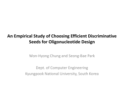 An Empirical Study of Choosing Efficient Discriminative Seeds for