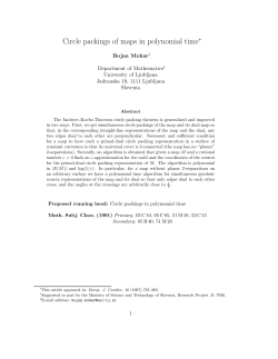 Circle packings of maps in polynomial time
