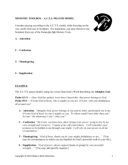 MINISTRY TOOLBOX &ndash; A.C.T.S. PRAYER MODEL Consider praying
