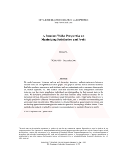 A Random Walks Perspective on Maximizing Satisfaction and Profit