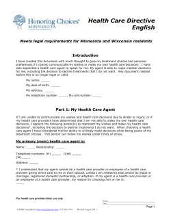 hcm_directive_form_english_wi