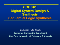 Example - KFUPM Faculty List