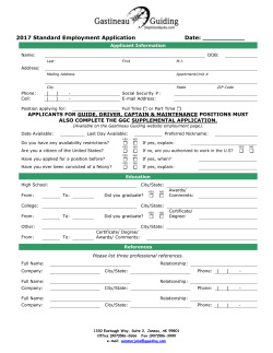 2017 Employment Application