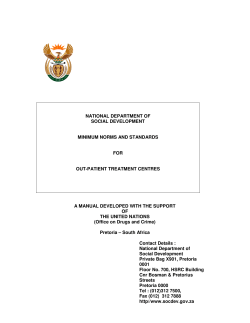 national department of social development minimum norms and