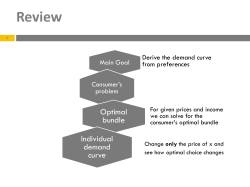 Decomposition basket