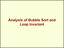 Bubble Sort