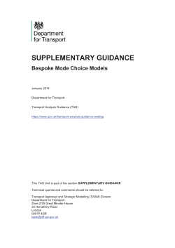 Supplementary guidance: bespoke mode choice models