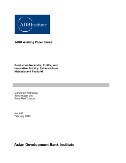 Production Networks, Profits, and Innovative Activity: Evidence from