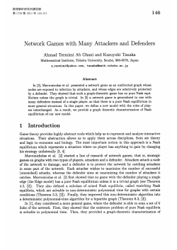 Network Games with Many Attackers and Defenders