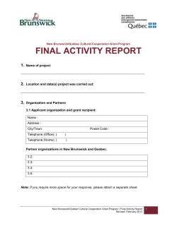 programme de coop&eacute;ration - Government of New Brunswick