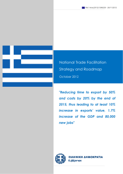 National Trade Facilitation Strategy and Roadmap