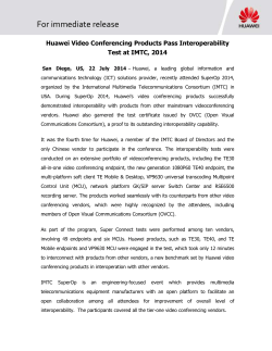 Huawei firstly bring voice technology better than SKYPE into mobile