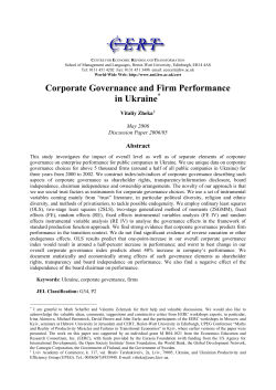 Corporate Governance and Firm Performance in Ukraine