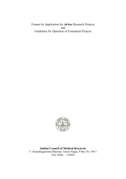 the Guidelines of scheme