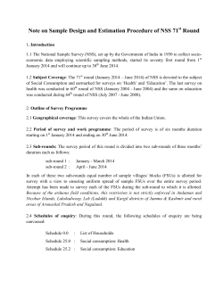 Note on Sample Design and Estimation Procedure of NSS 71 Round
