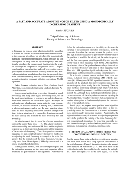 A FAST AND ACCURATE ADAPTIVE NOTCH FILTER