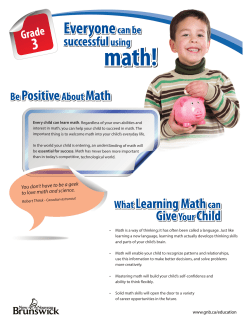 Grade 3 Math Parent Brochure - Government of New Brunswick