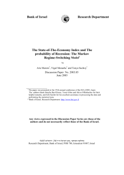 Research Department Bank of Israel The State-of-The