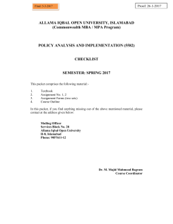 Policy Analysis and Implementation (5582)