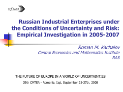 Russian Industrial Enterprises under the Conditions of Uncertainty