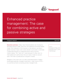 The case for combining active and passive strategies