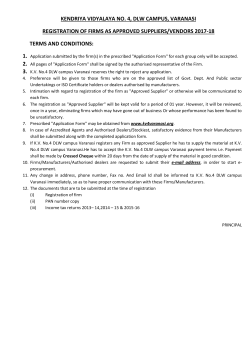 KENDRIYA VIDYALAYA NO. 4, DLW CAMPUS, VARANASI