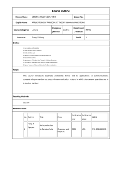 Applications of Random Set Theory in Communications