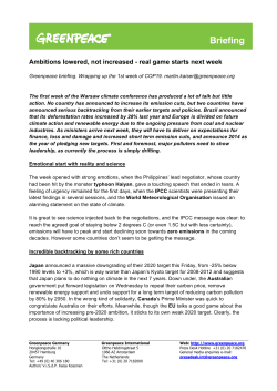 Ambitions lowered, not increased