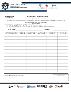 Player Pass Correction Form