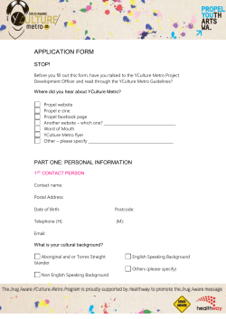 APPLICATION FORM STOP! Before you fill out this form, have you