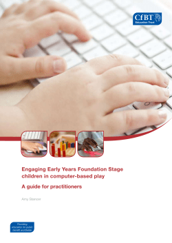 Engaging Early Years Foundation Stage children in computer