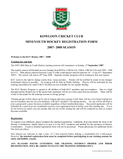 application form - Kowloon Cricket Club