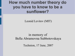 How much number theory do you have to know to be a sunflower?