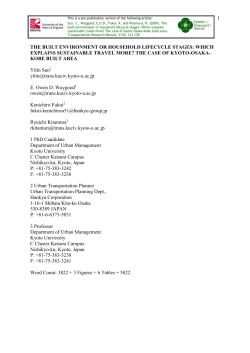 Sustainable travel has many aspects to it, but dominant theme is the