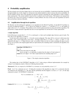 4 Probability amplification