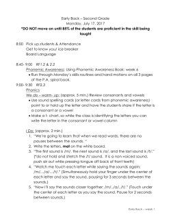 Early Back &ndash; Second Grade Monday, July 17, 2017 *DO NOT move