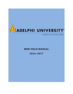msw field manual 2016&ndash;2017