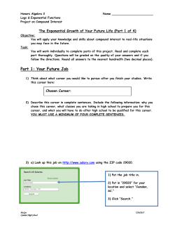 Algebra II &ndash; M314